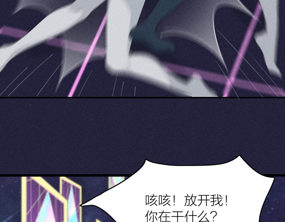第111话 腹黑苍舒？63