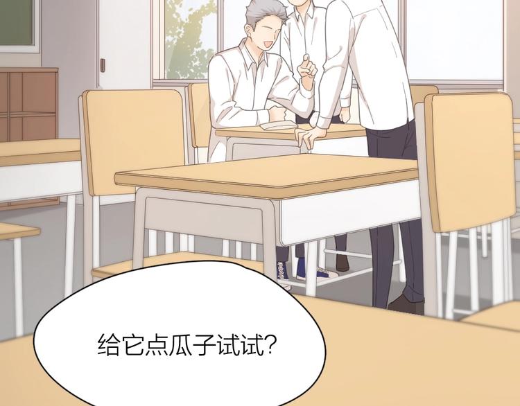 第40话 回到过去64