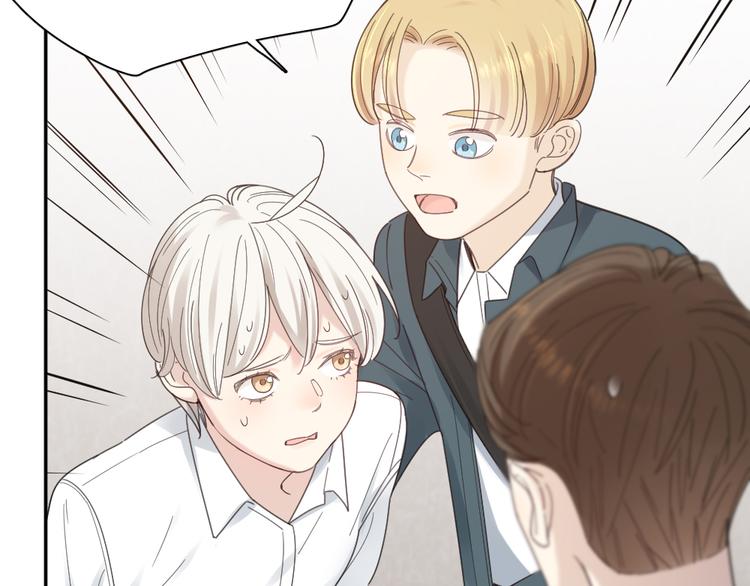 第100话 特别篇上·灵魂互换69