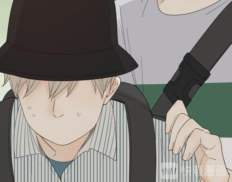 第53话 一起爬山吧46