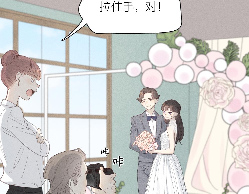 第124话 婚纱54