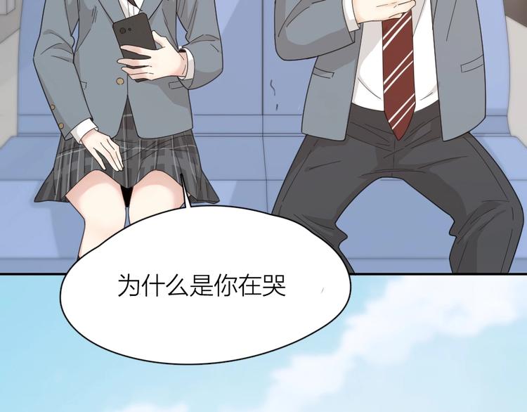 第54话 “幸运”的分班20
