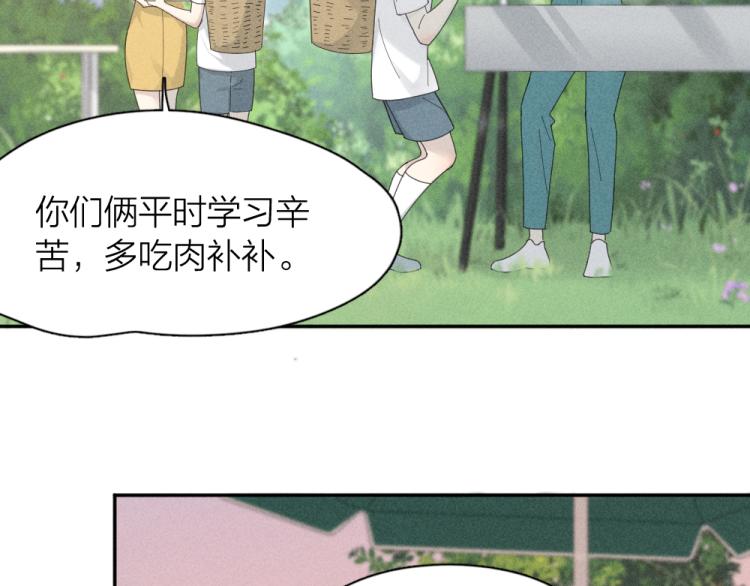 107话 姑奶奶10
