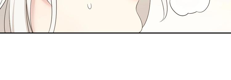 第33话 你喜欢自己吗？100