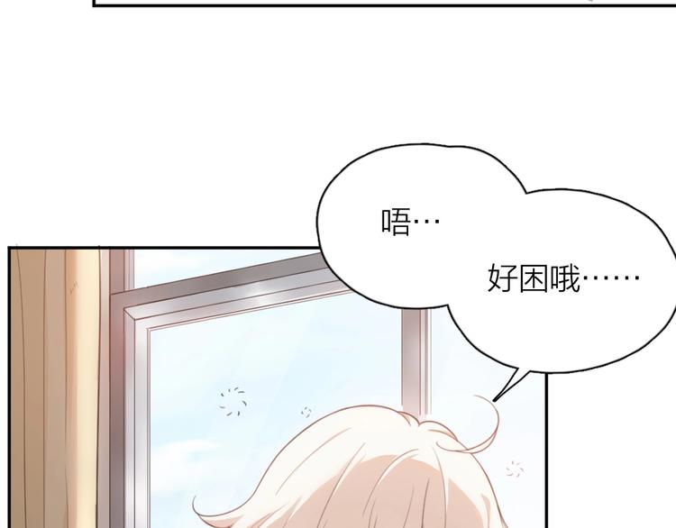 第10话 三个人的电影67
