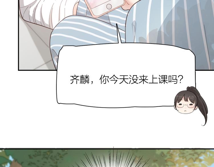 第43话 探病19