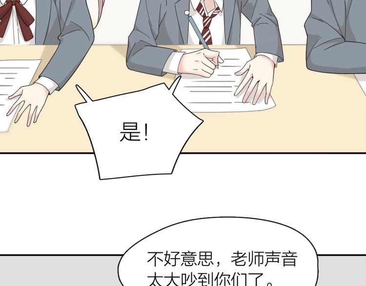 第58话 鬼故事21