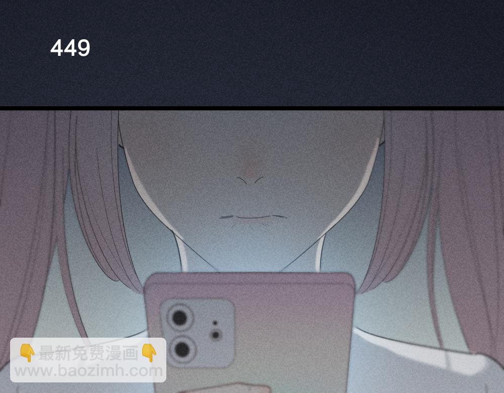 第113话 容貌焦虑？49