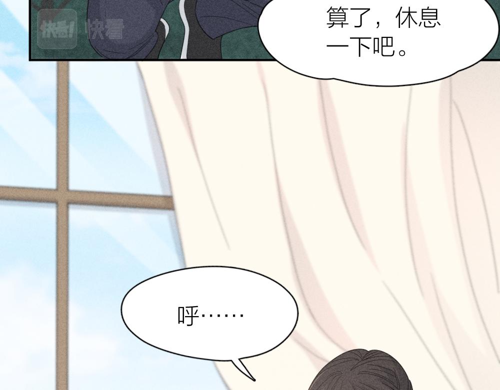 第124话 婚纱61