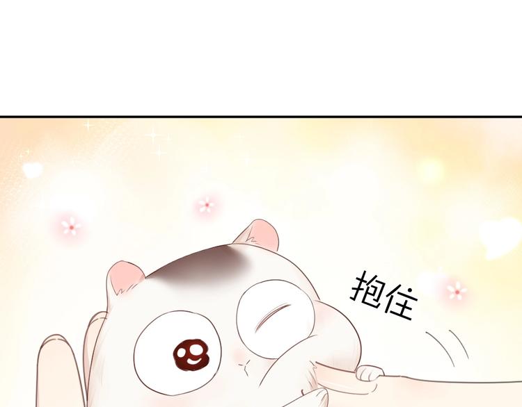 第40话 回到过去86