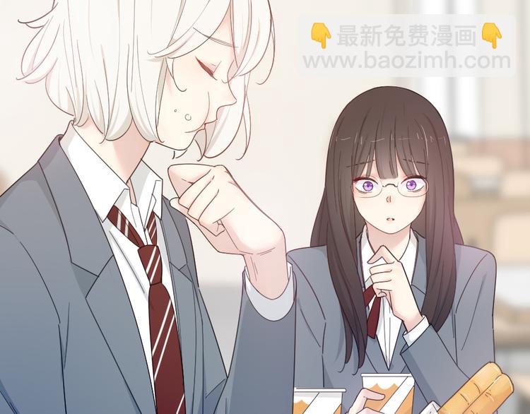 第75话 拜师！72