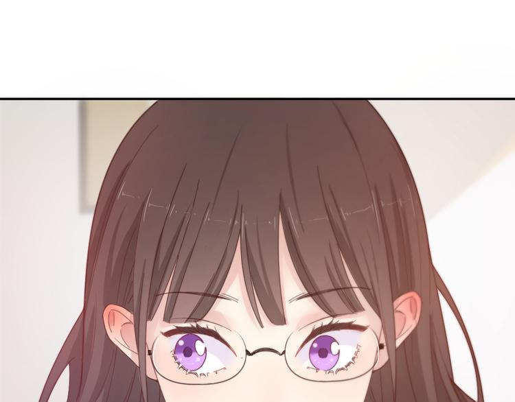 番外 害羞79