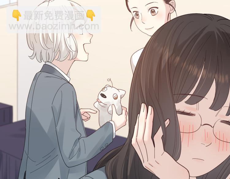第96话 不完美的你也有人喜欢82