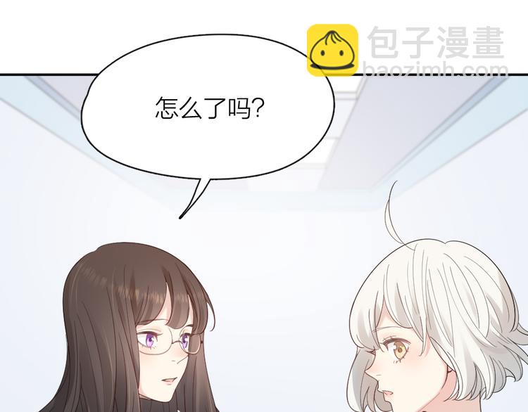 第92话 预测未来的水晶球13