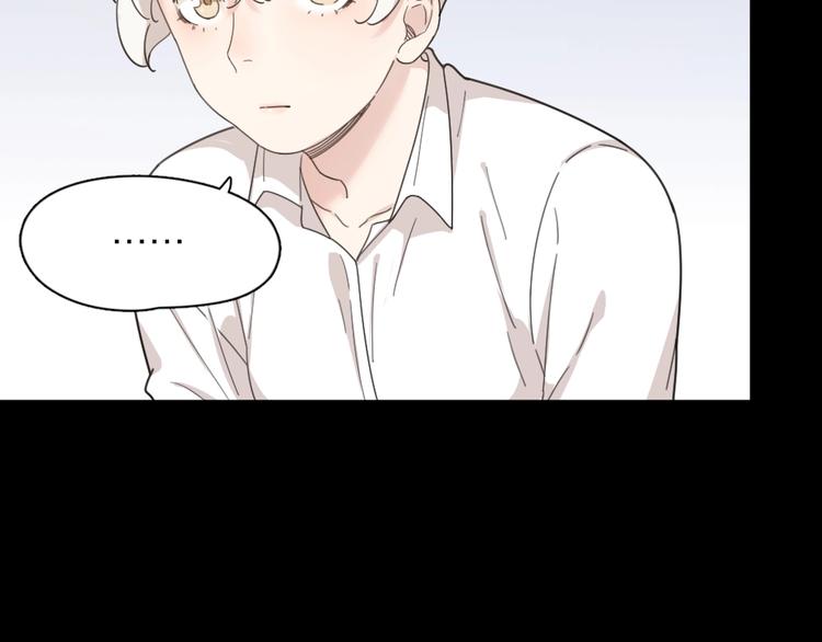第26话 曾经的她？65
