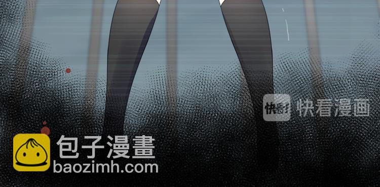 第79话 我是不是错了？85