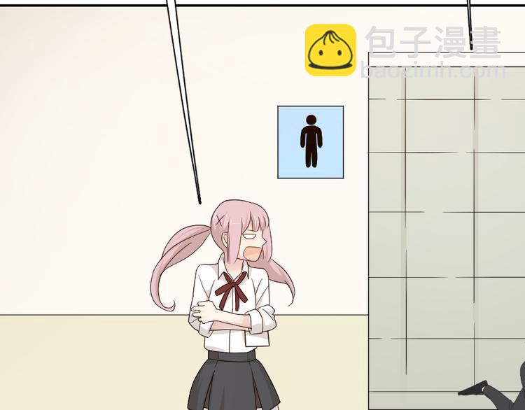 第48话 吃瓜大赛109