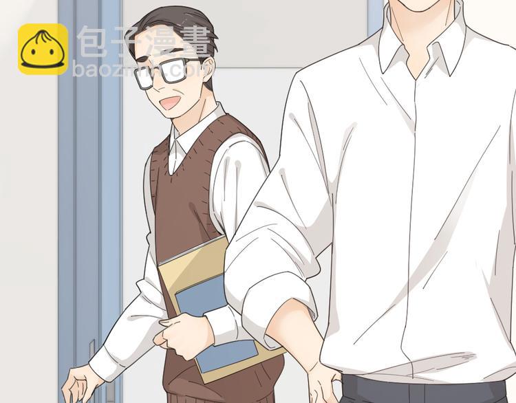第51话 学霸的卷子86