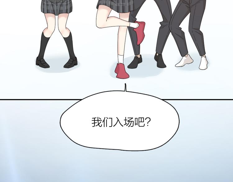 第69话 与你相遇好幸运47