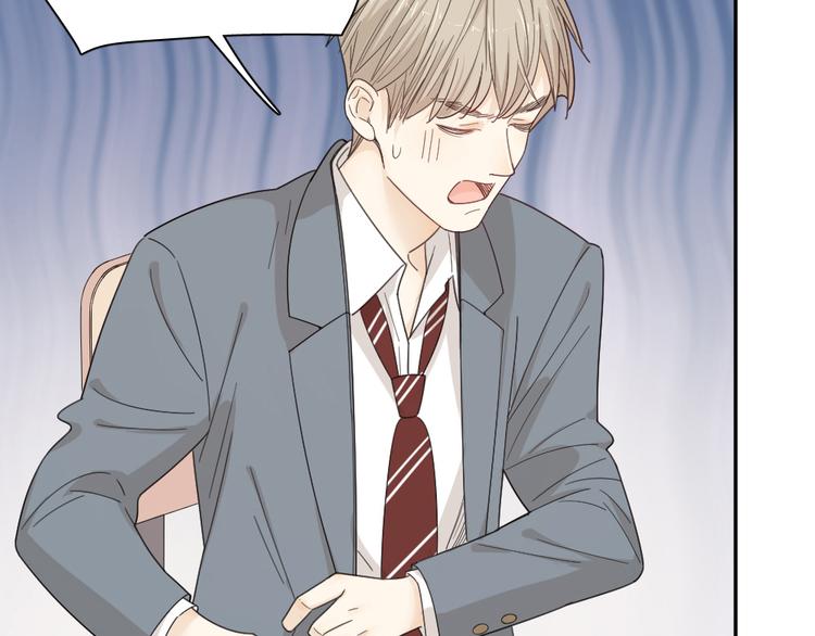 第66话 头上有点绿？39