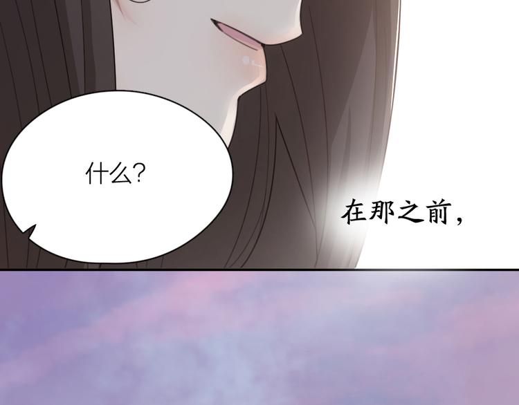 第51话 学霸的卷子107
