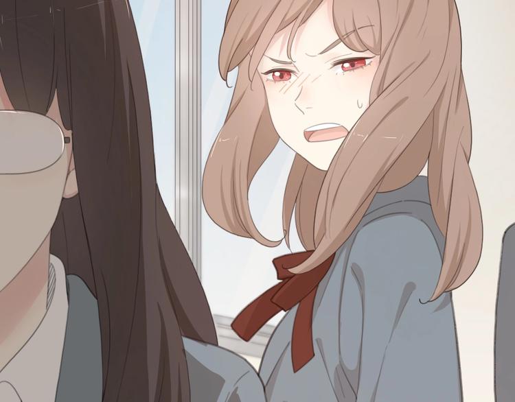 第33话 你喜欢自己吗？17