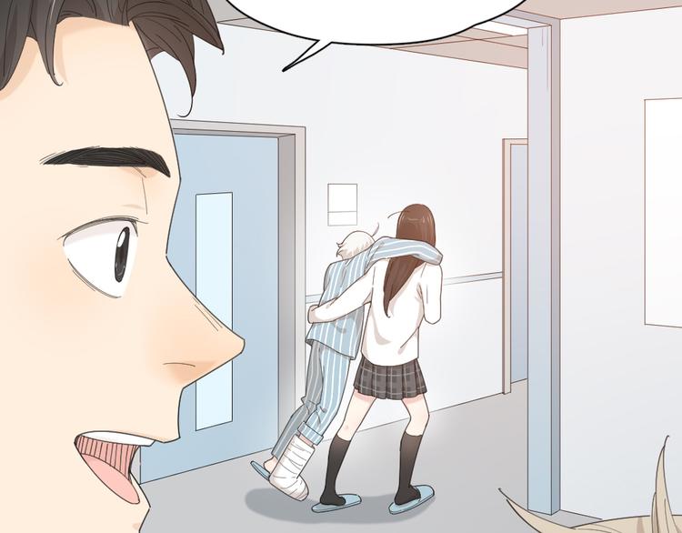 第44话 今晚留下陪你96