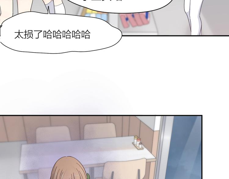 第75话 拜师！44