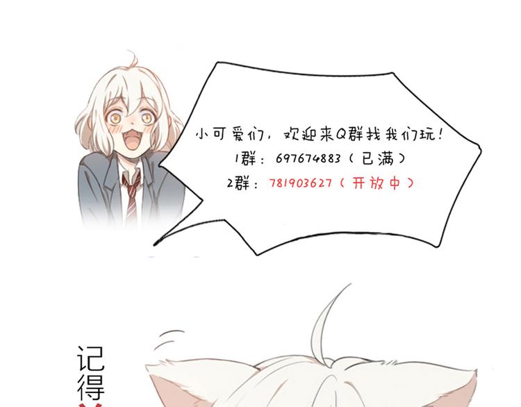 第46话 女装大佬126