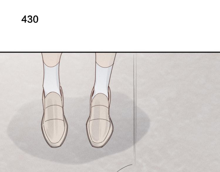 第108话 长命锁74