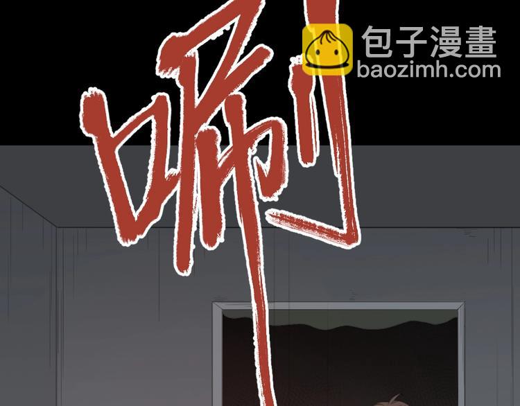 第35话 密室逃脱54