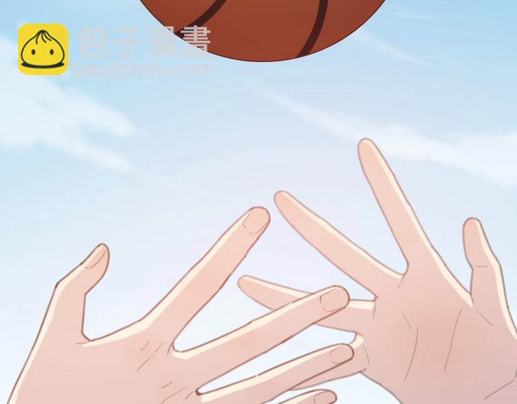 第33话 你喜欢自己吗？57