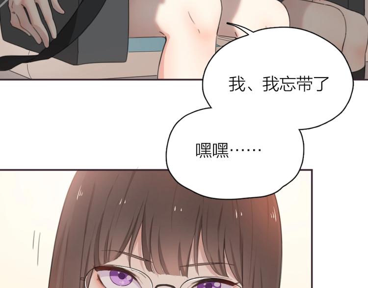 第9话 打地鼠20