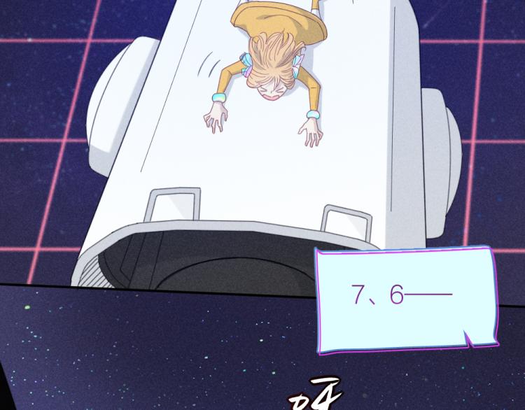第110话 你是魔鬼吗？！20