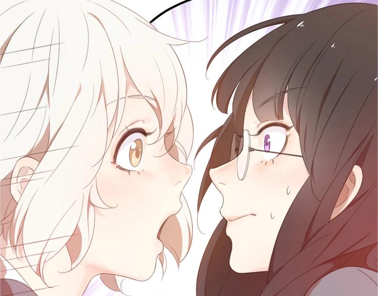 第1-3话 相遇134