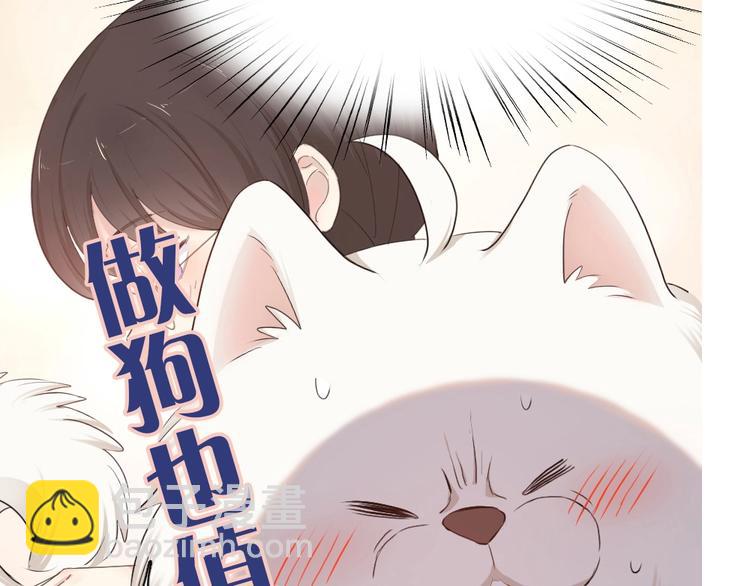 第39话 汉服113
