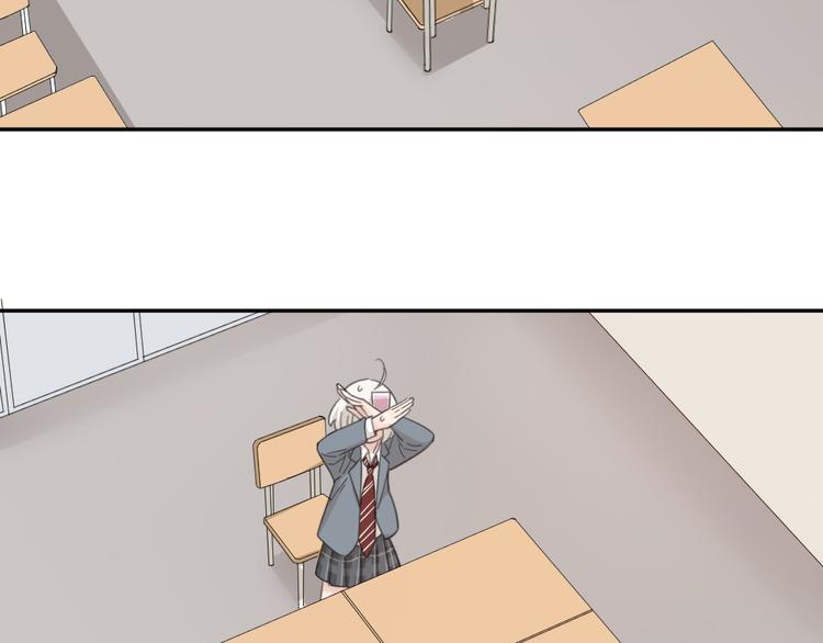第49话 羞耻的惩罚61