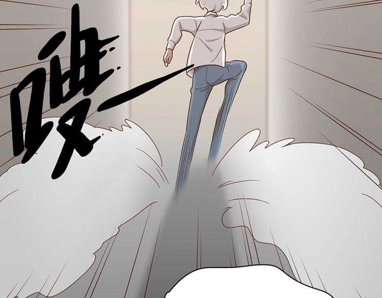 第27话 体能超强！22
