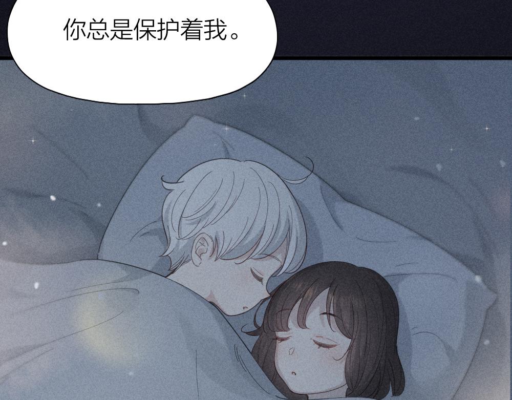 第115话 同人文46