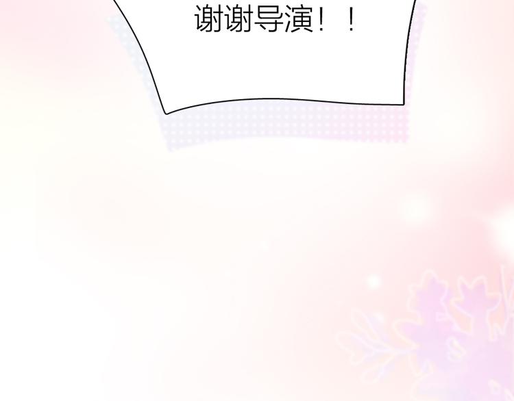 第85话 天定的缘分101