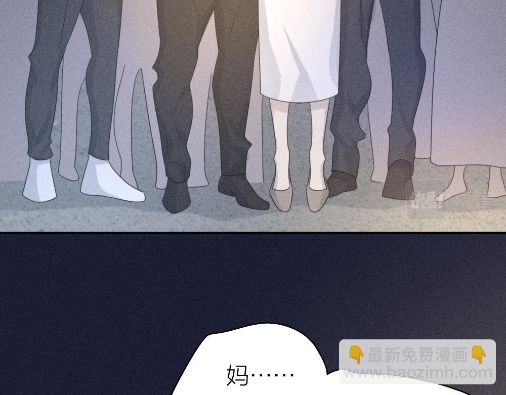 第123话·下 包容35