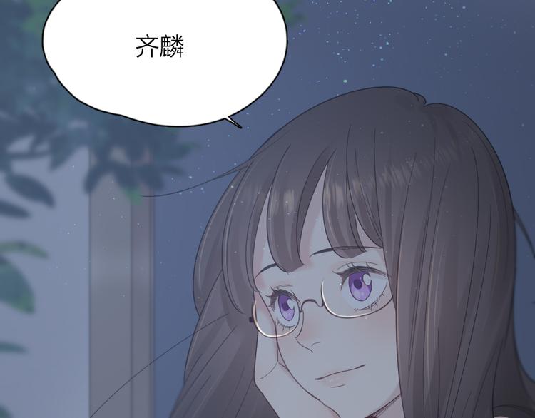 第90话 互换妈妈！107