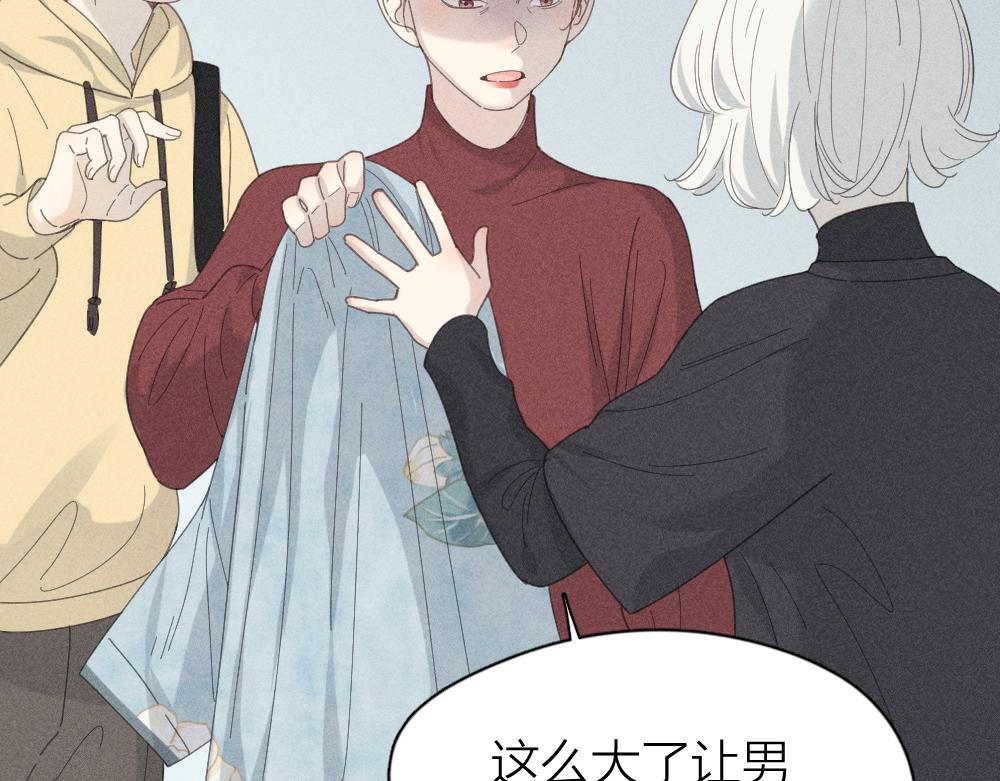 第119话 复古美人88