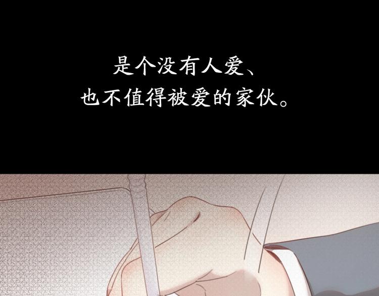 第15话 拯救70