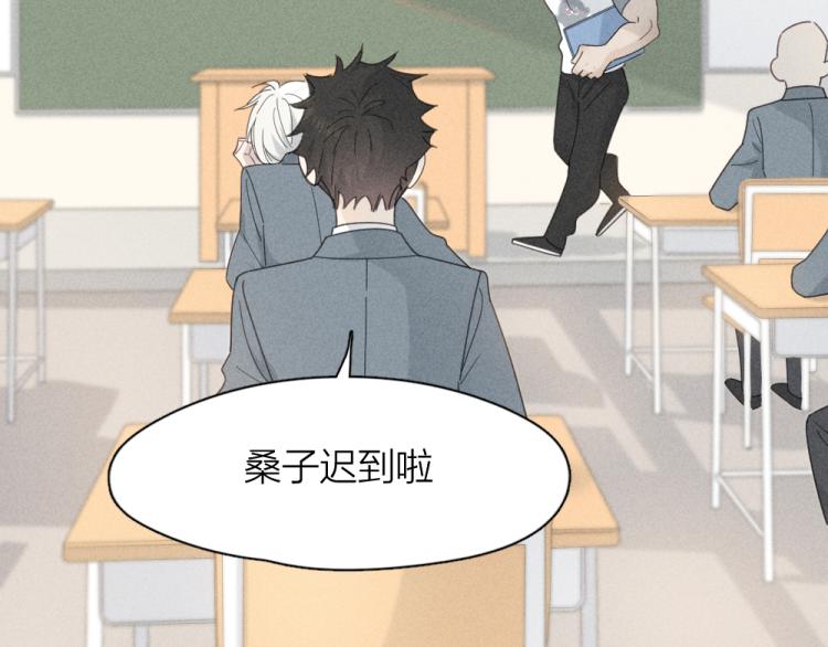 第104话 进击吧！G班！8