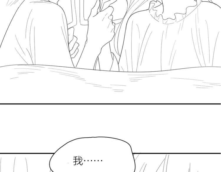 第104话 进击吧！G班！107