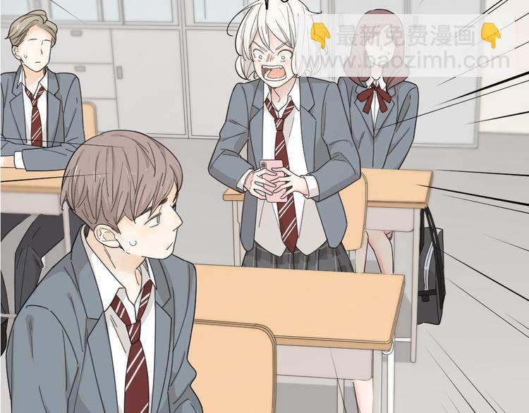 第51话 学霸的卷子118