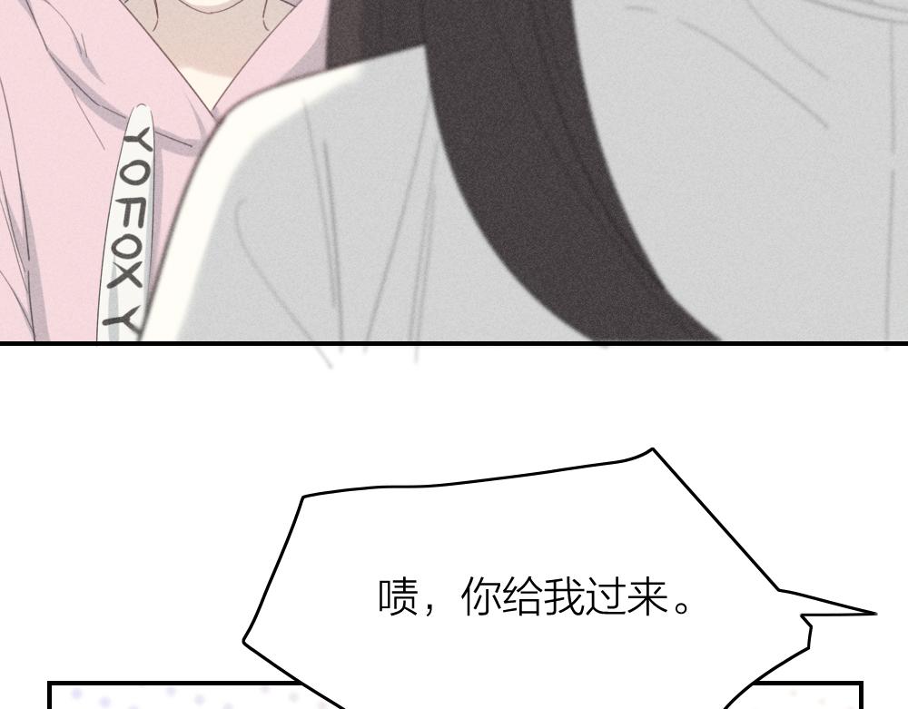第122话 舆论反转47