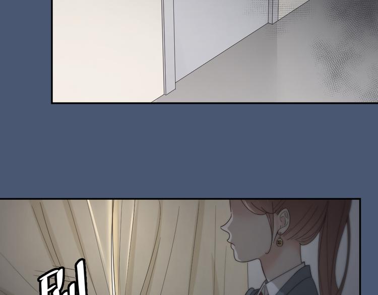 第66话 头上有点绿？4