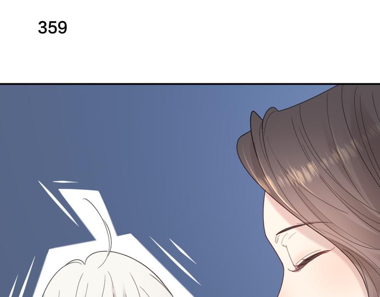 第90话 互换妈妈！83